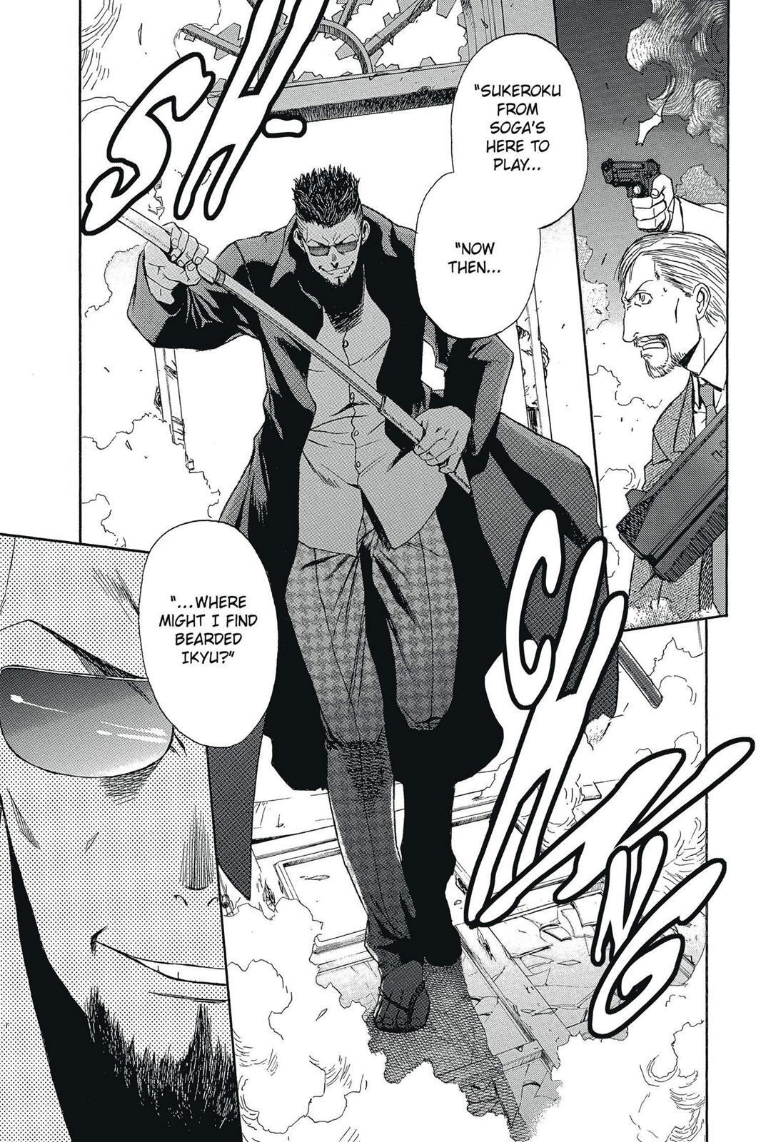 Read Black Lagoon Manga Online