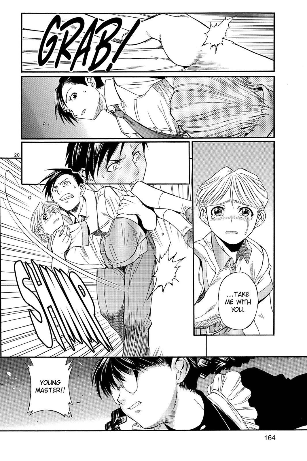 Read Black Lagoon Manga Online