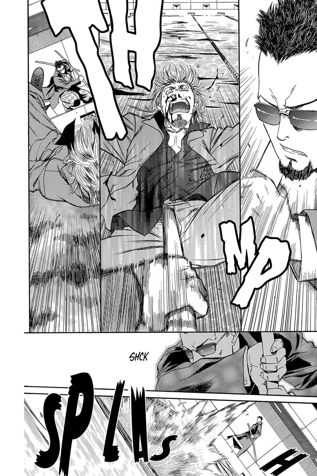 Read Black Lagoon Manga Online
