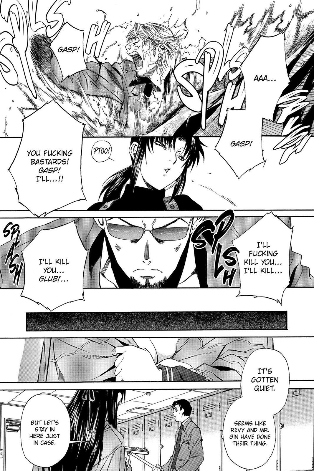 Read Black Lagoon Manga Online