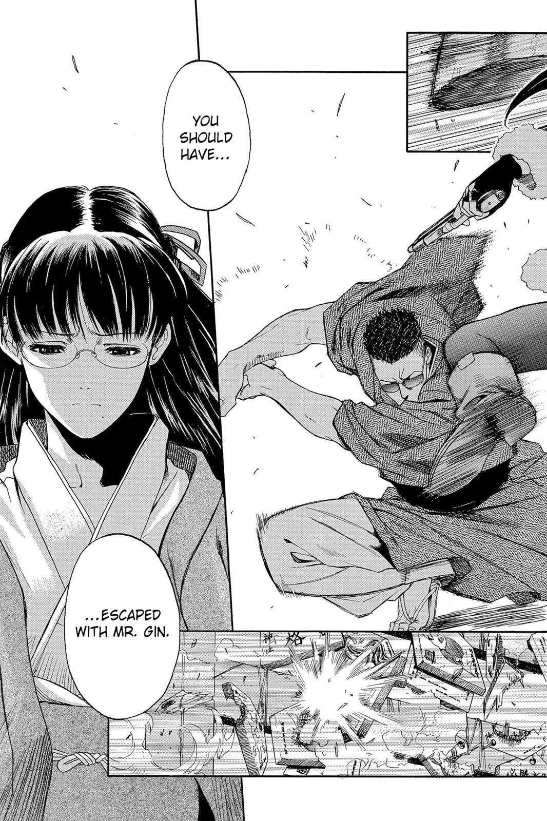 Read Black Lagoon Manga Online
