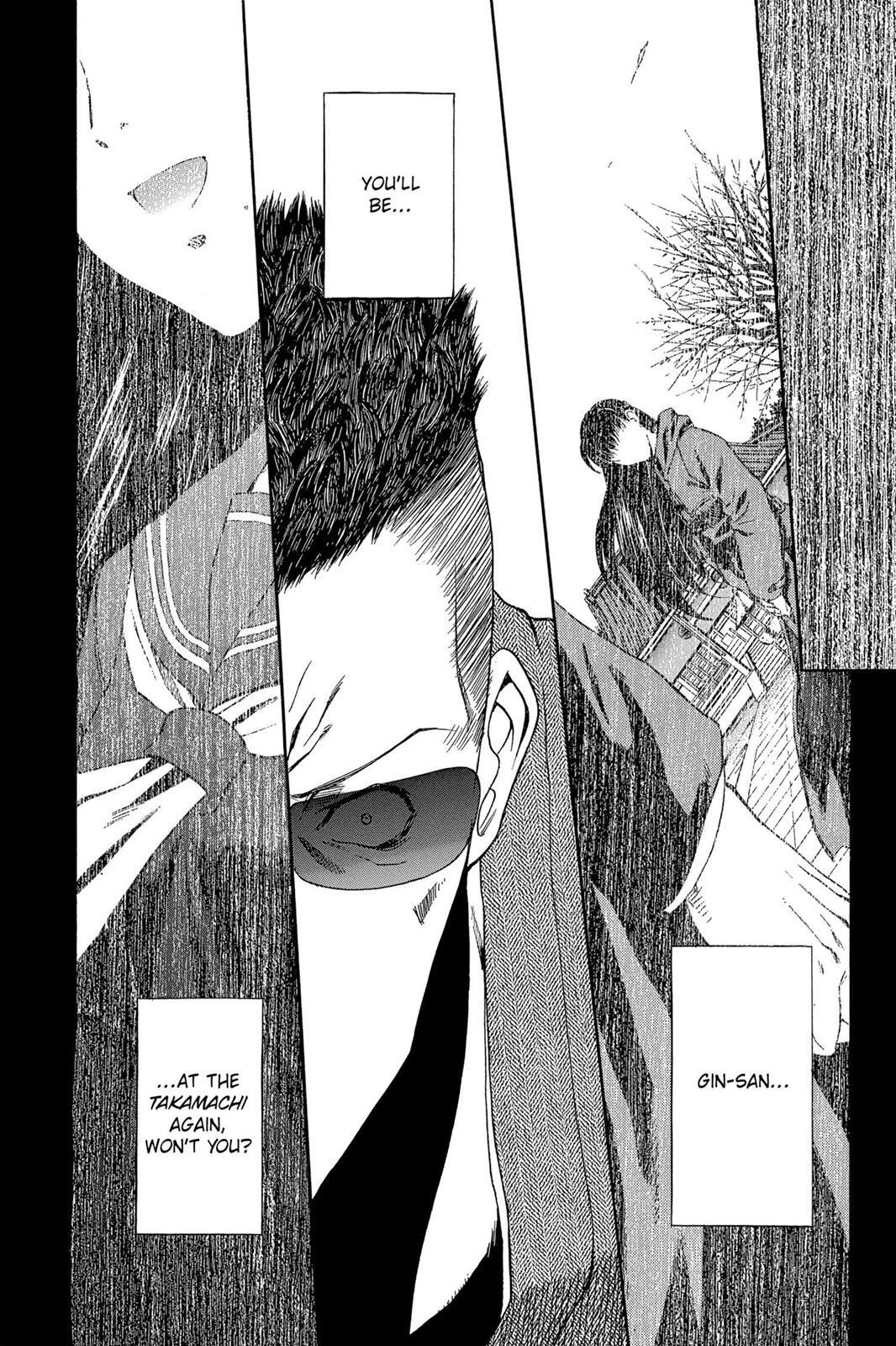 Read Black Lagoon Manga Online