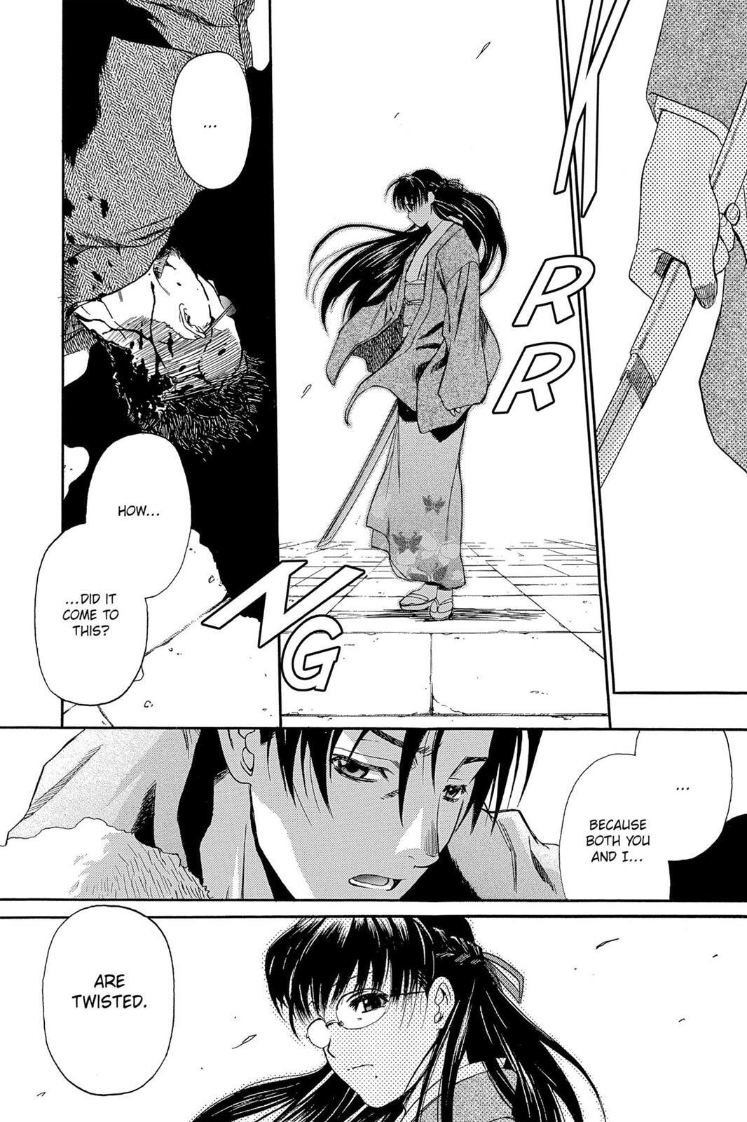 Read Black Lagoon Manga Online
