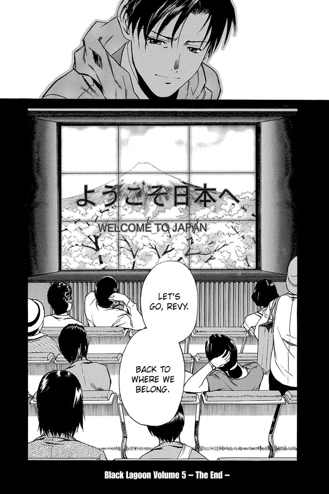 Read Black Lagoon Manga Online