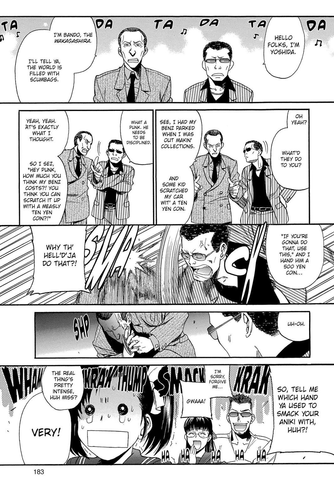 Read Black Lagoon Manga Online