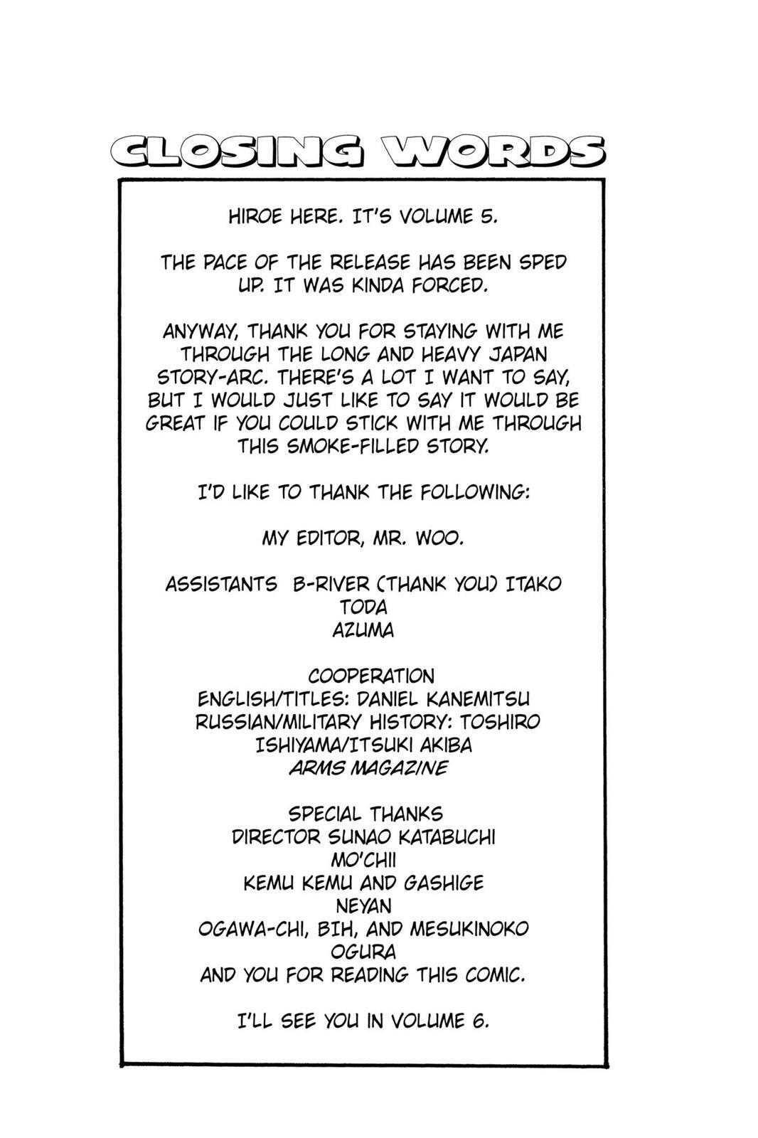 Read Black Lagoon Manga Online