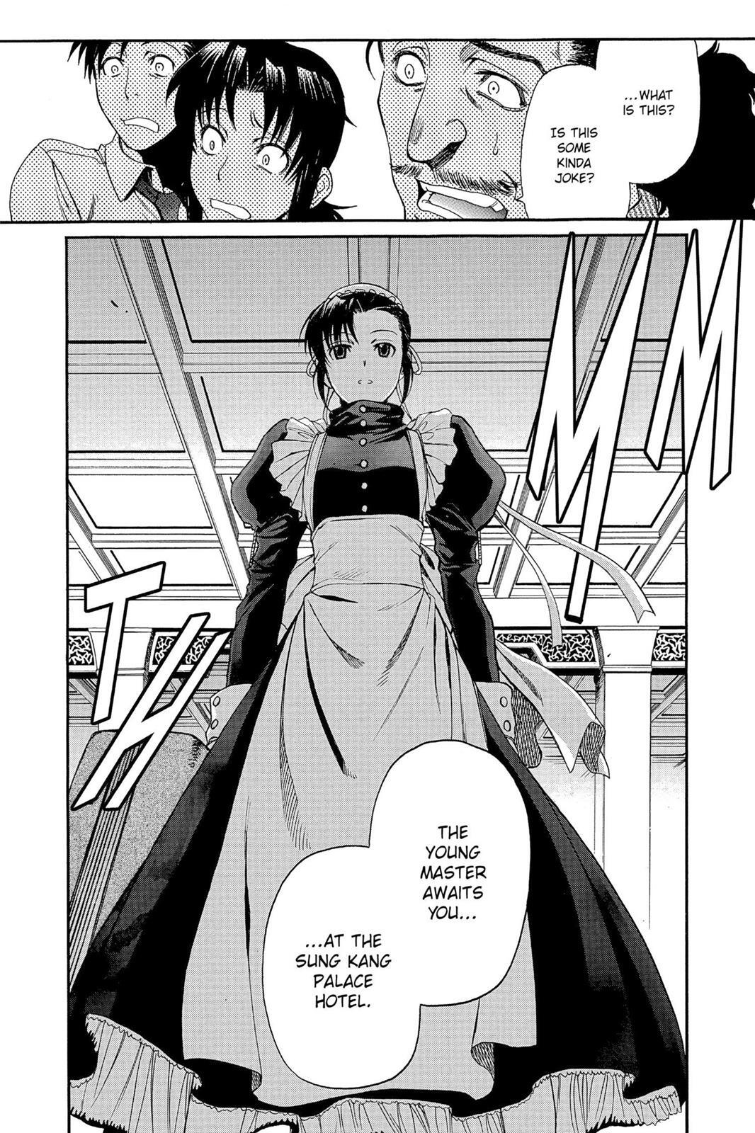 Read Black Lagoon Manga Online