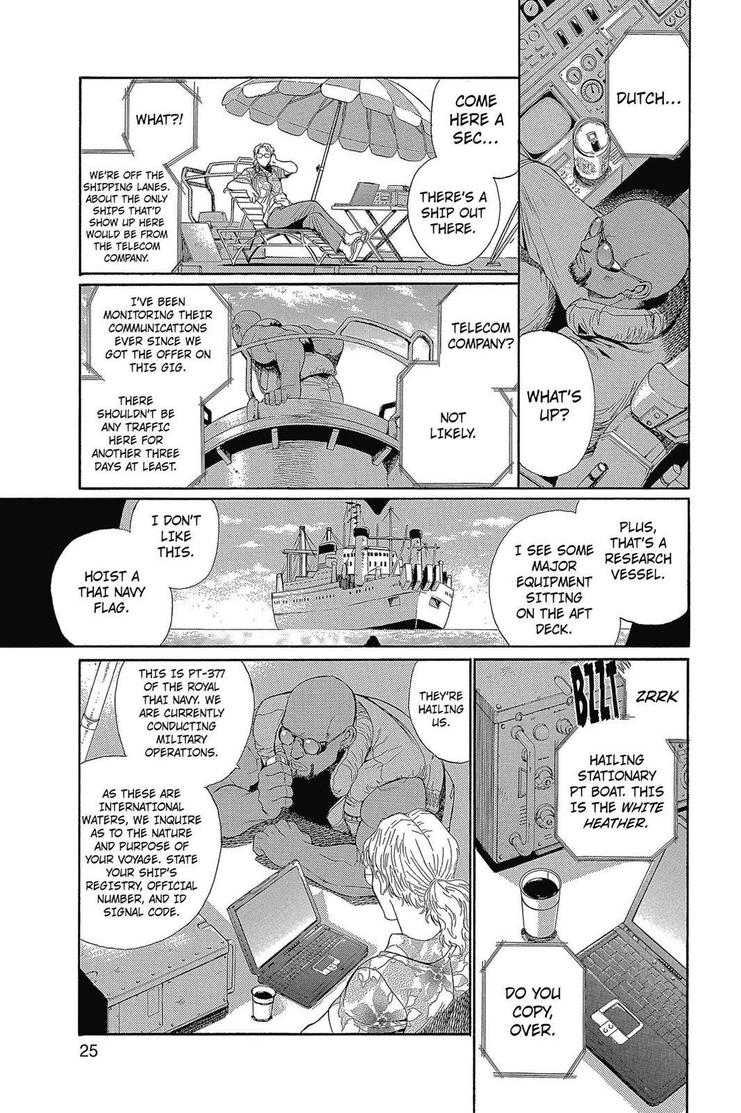 Read Black Lagoon Manga Online