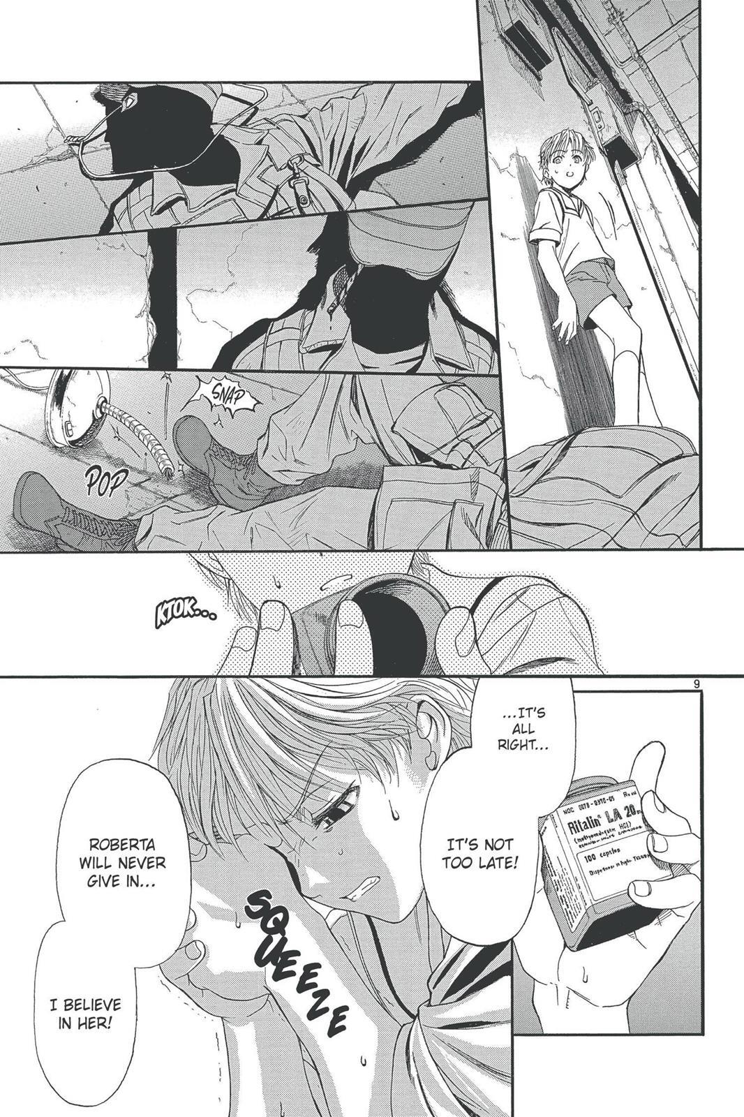 Read Black Lagoon Manga Online