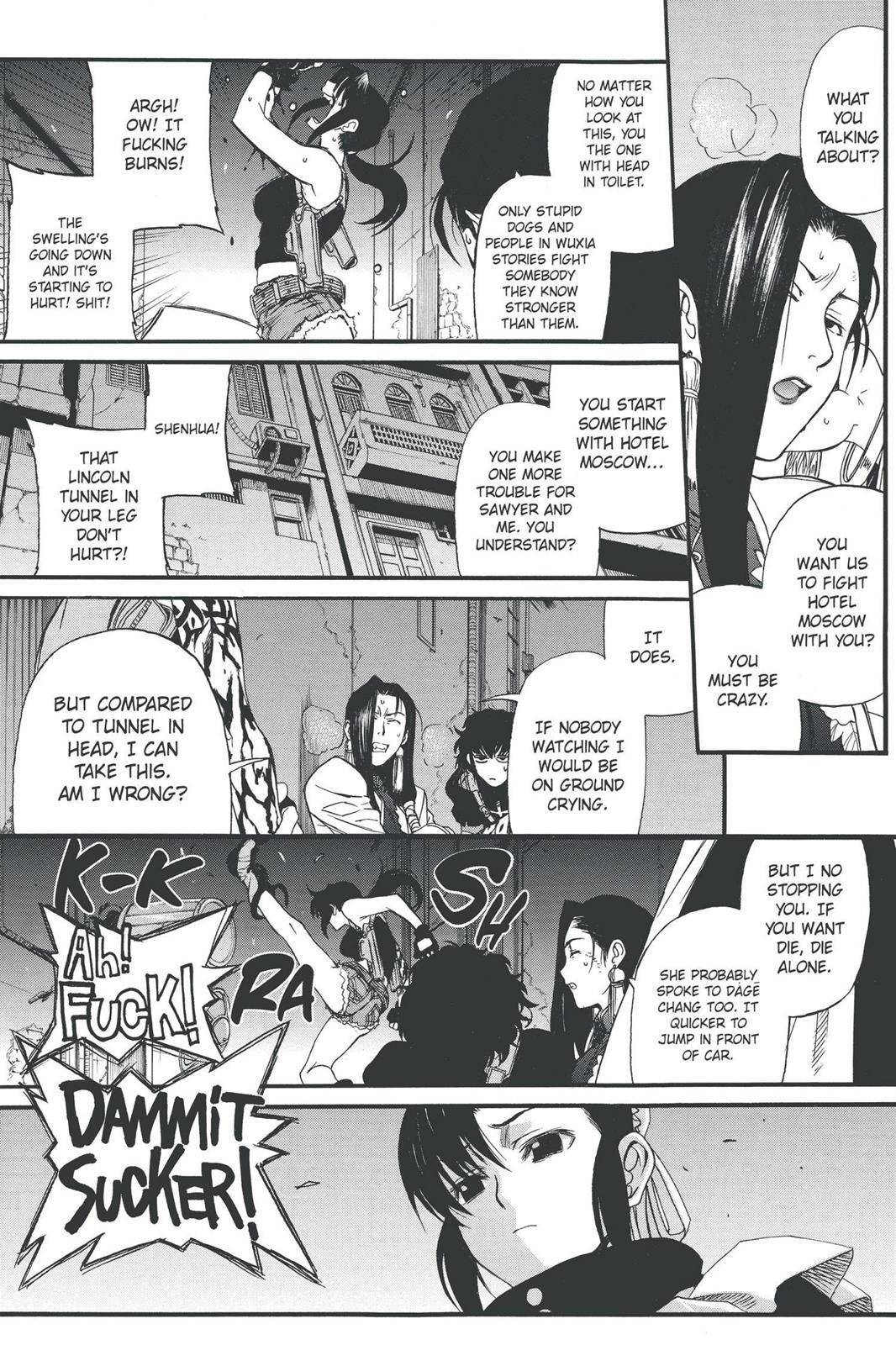 Read Black Lagoon Manga Online