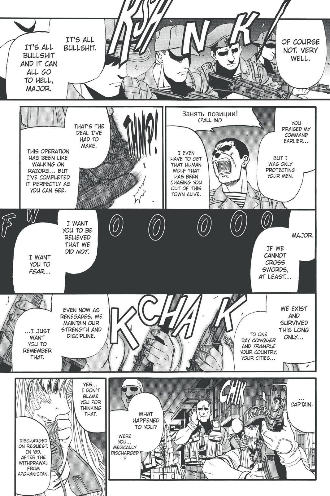 Read Black Lagoon Manga Online