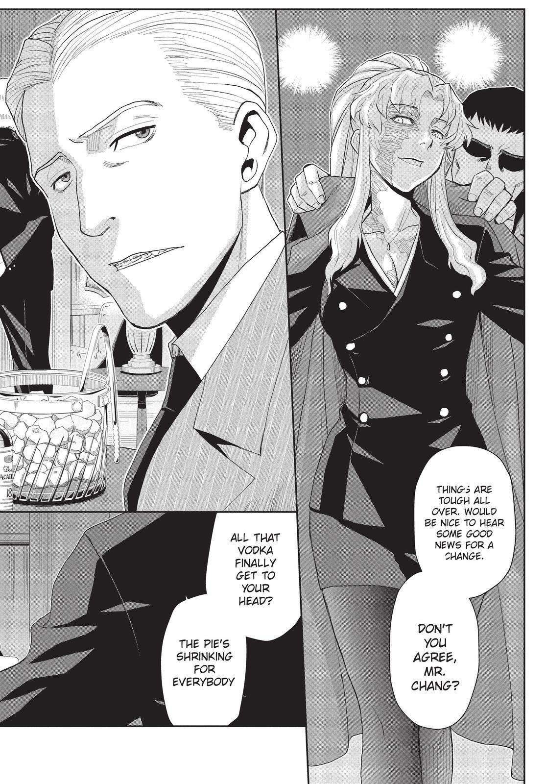 Read Black Lagoon Manga Online