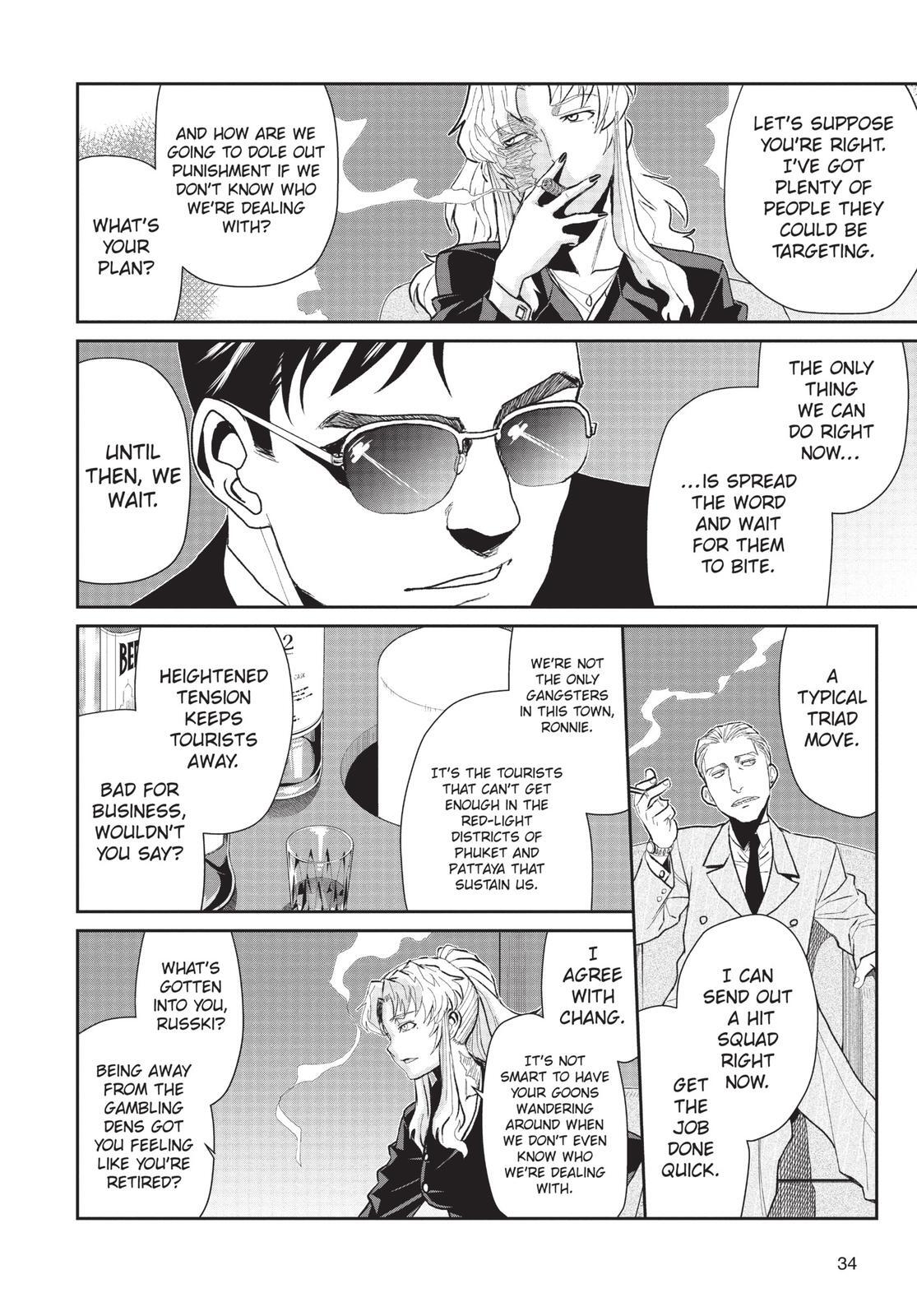 Read Black Lagoon Manga Online