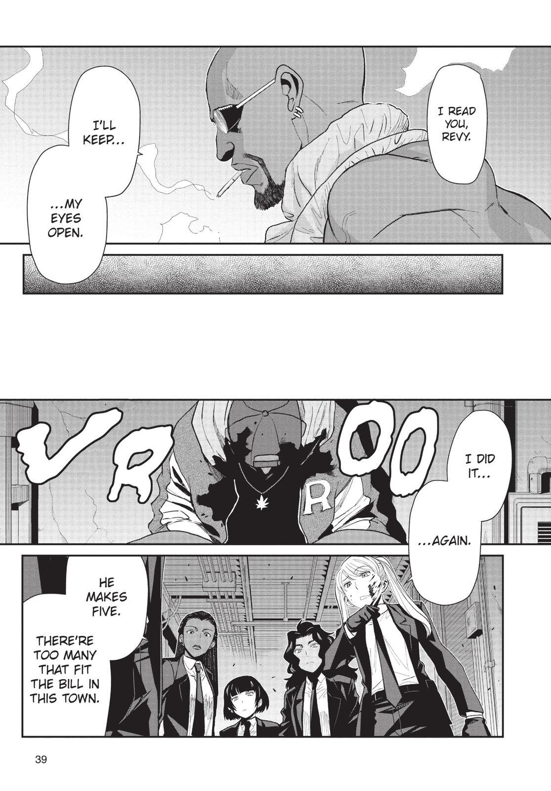 Read Black Lagoon Manga Online