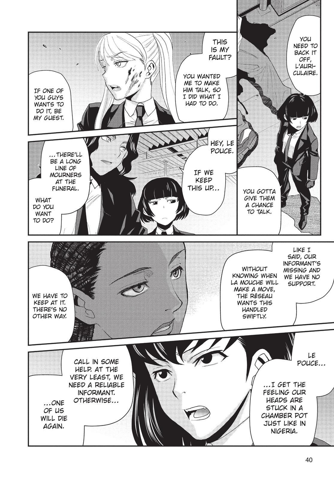 Read Black Lagoon Manga Online