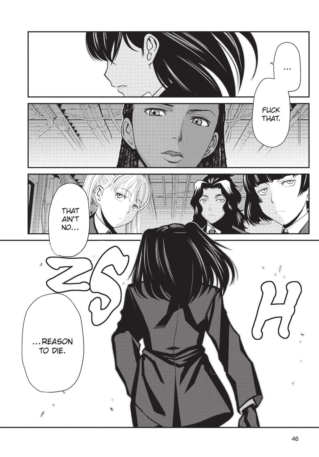 Read Black Lagoon Manga Online