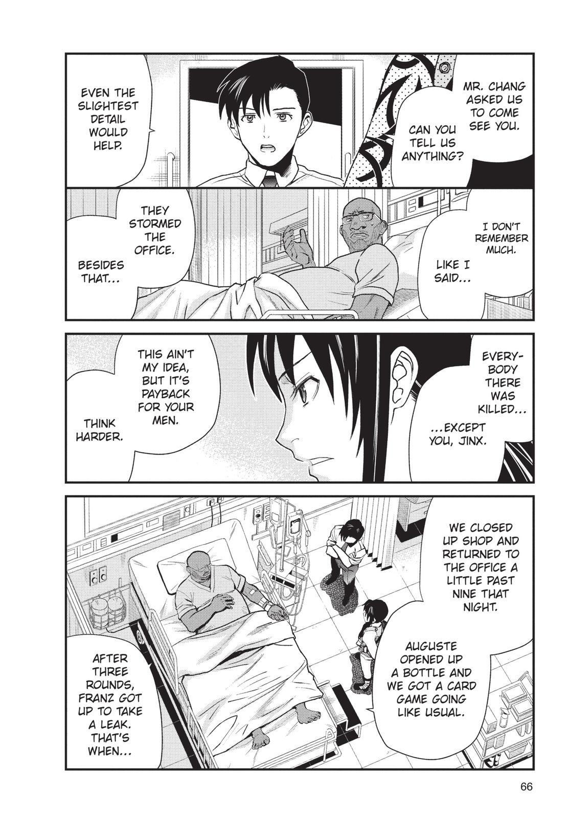 Read Black Lagoon Manga Online