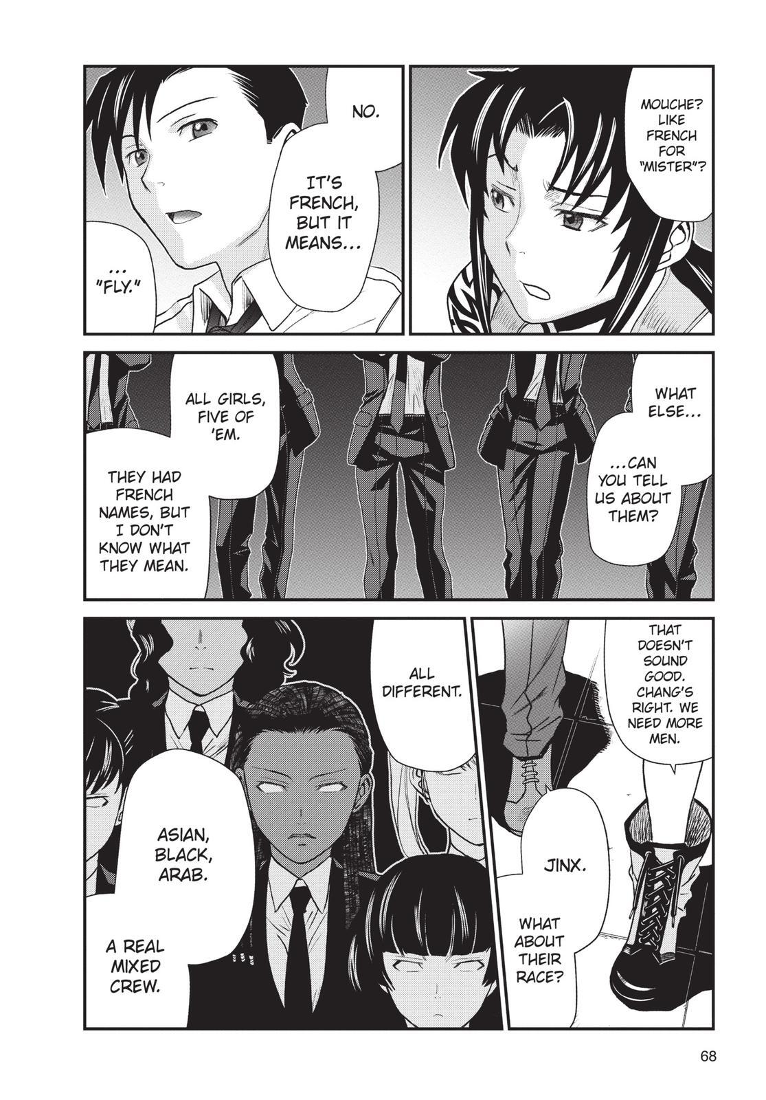 Read Black Lagoon Manga Online