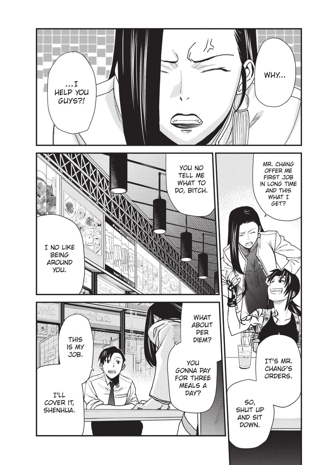 Read Black Lagoon Manga Online