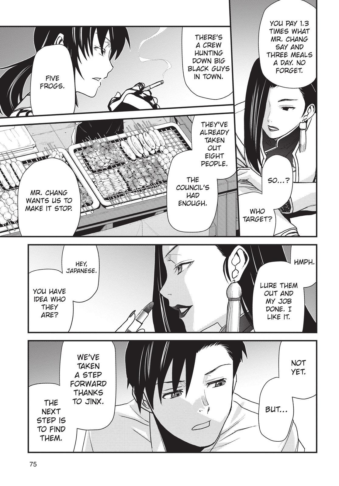 Read Black Lagoon Manga Online