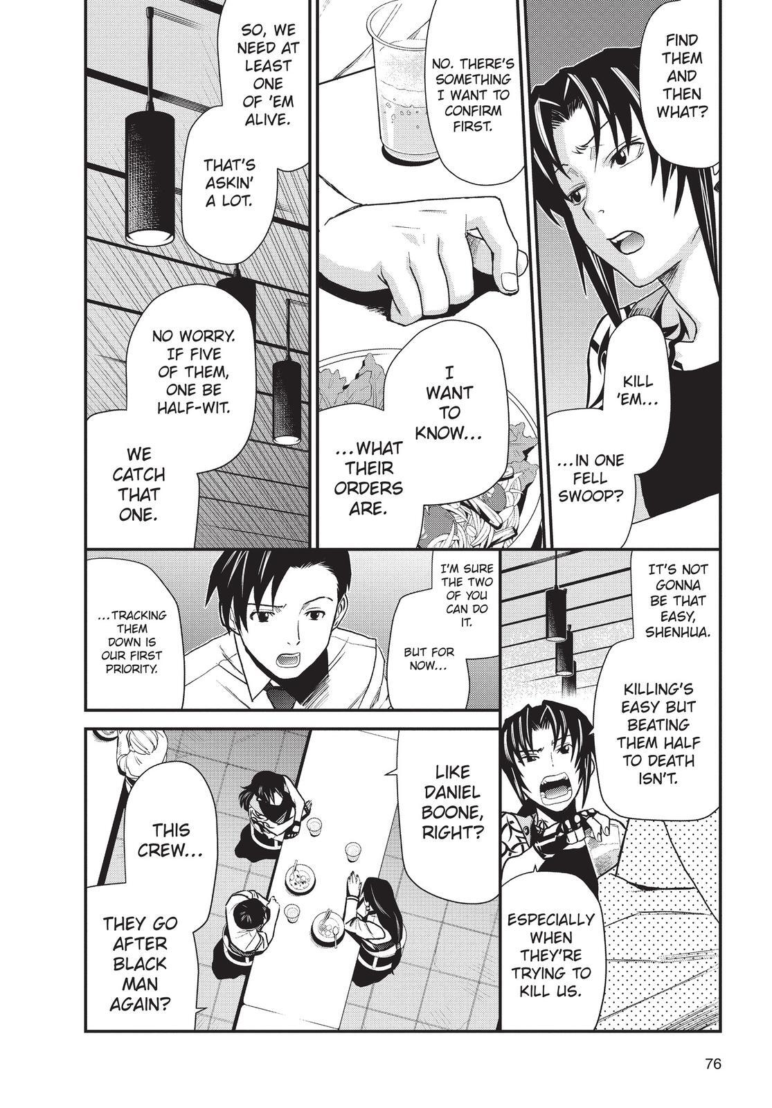 Read Black Lagoon Manga Online