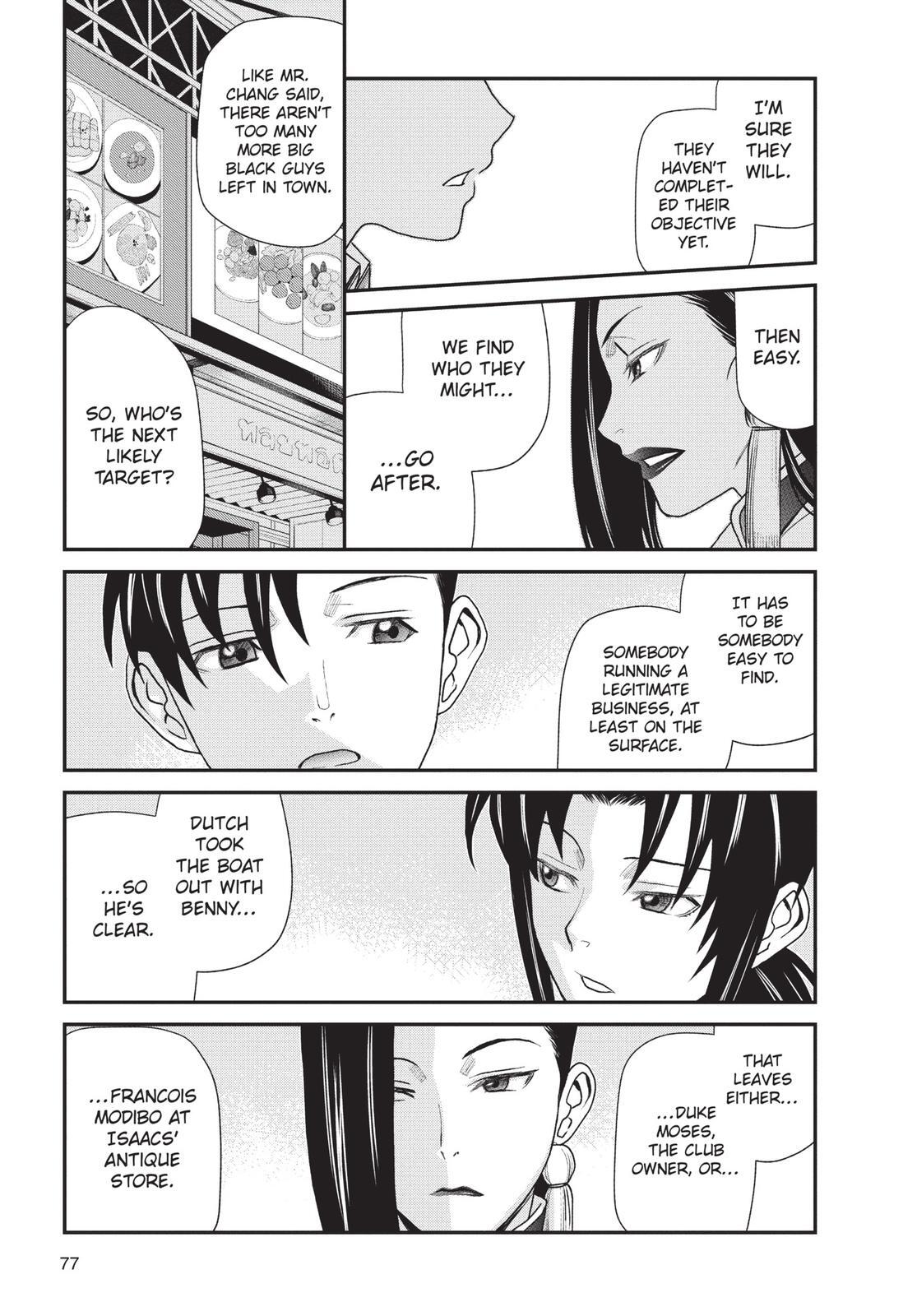 Read Black Lagoon Manga Online