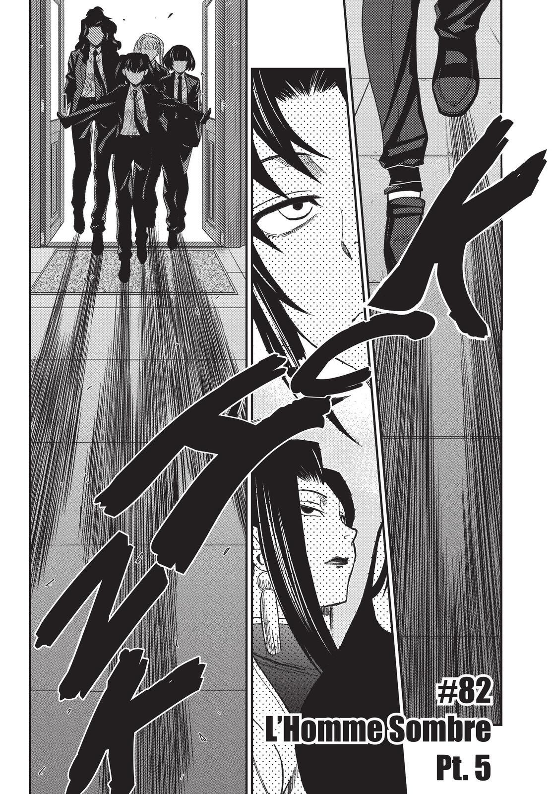 Read Black Lagoon Manga Online