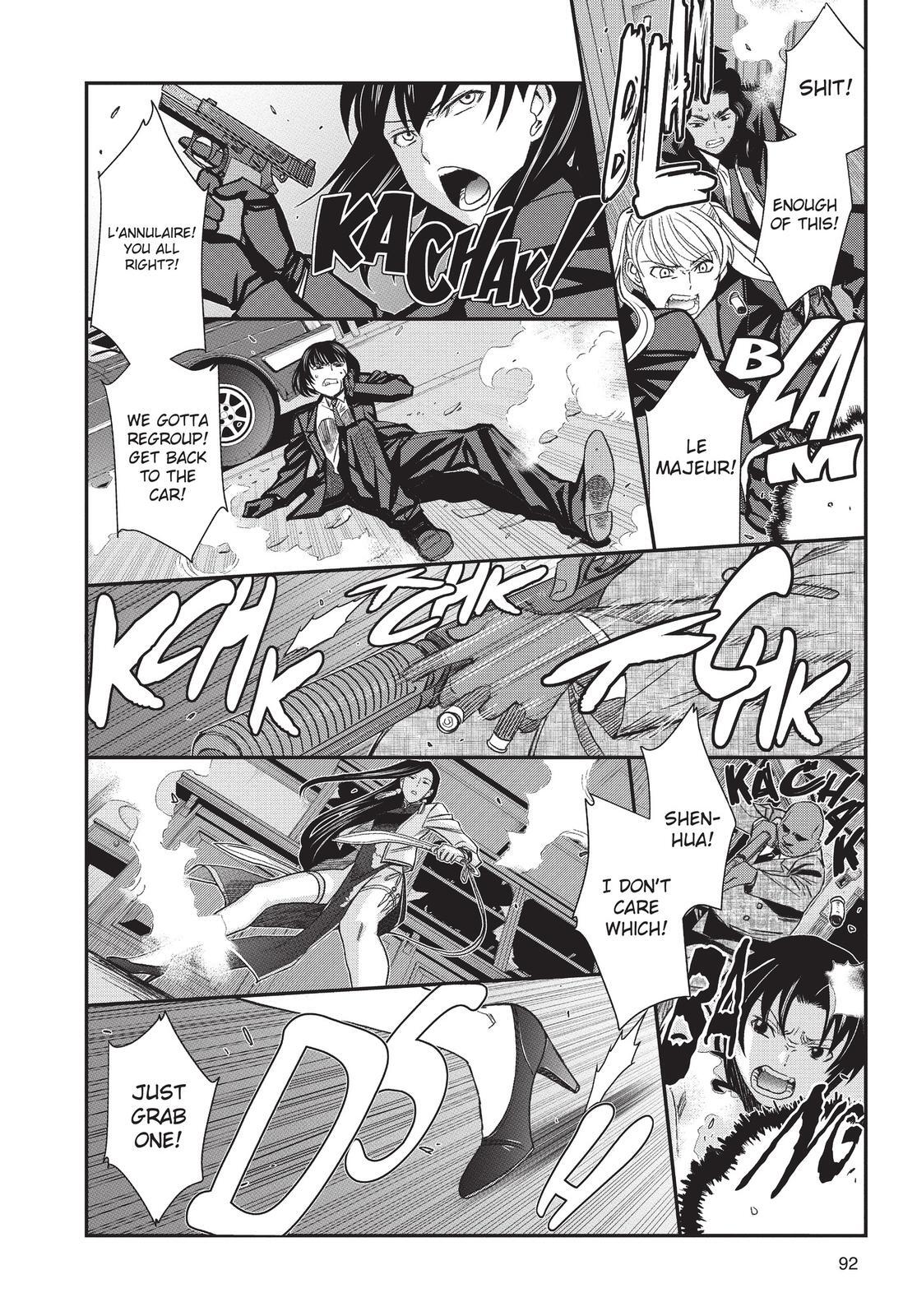Read Black Lagoon Manga Online