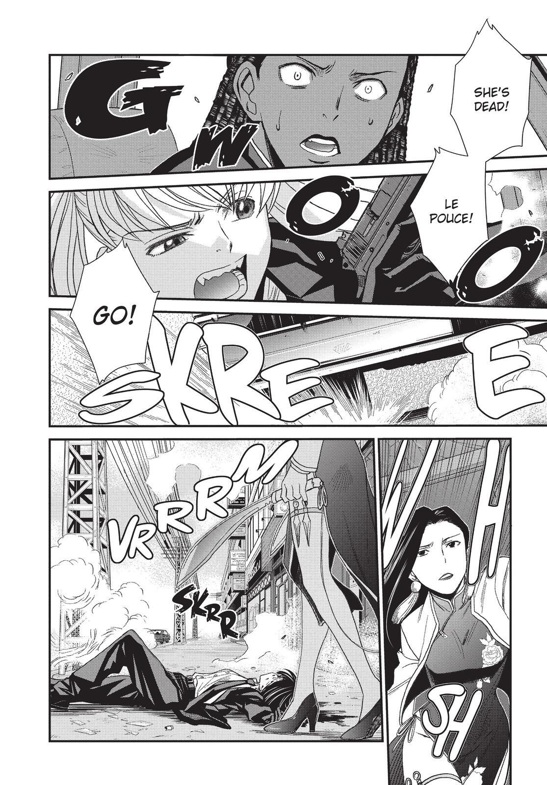 Read Black Lagoon Manga Online