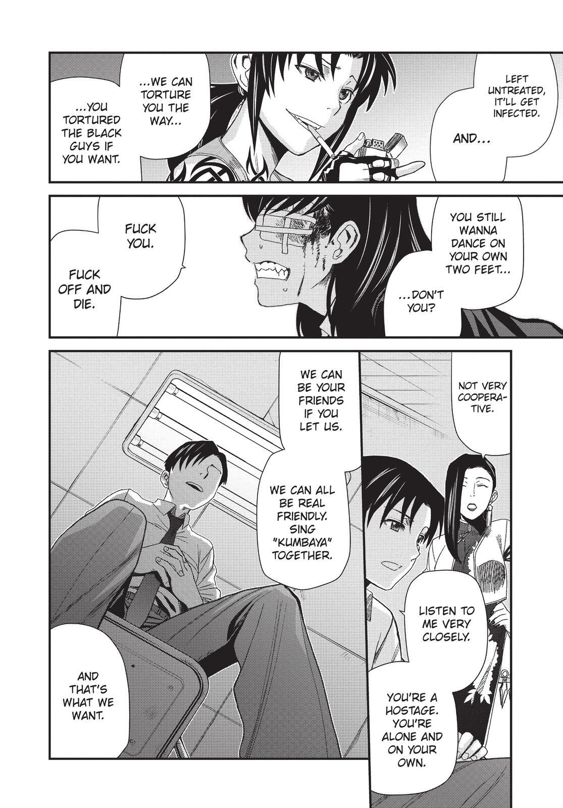 Read Black Lagoon Manga Online