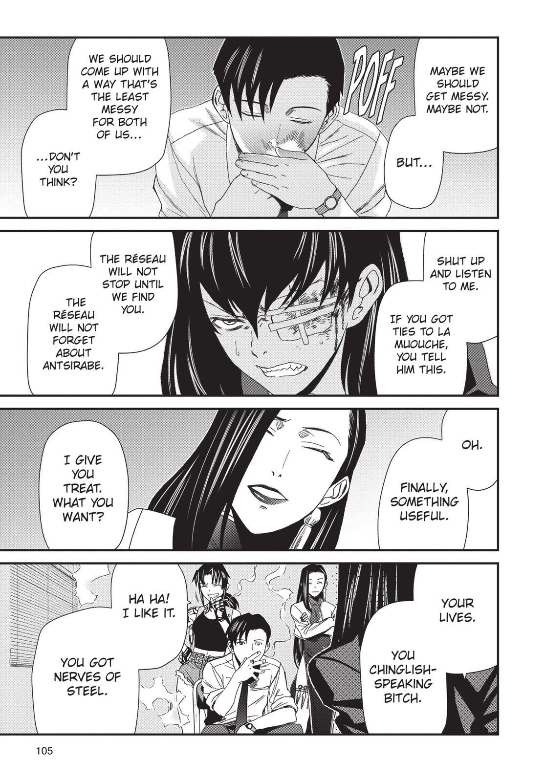 Read Black Lagoon Manga Online