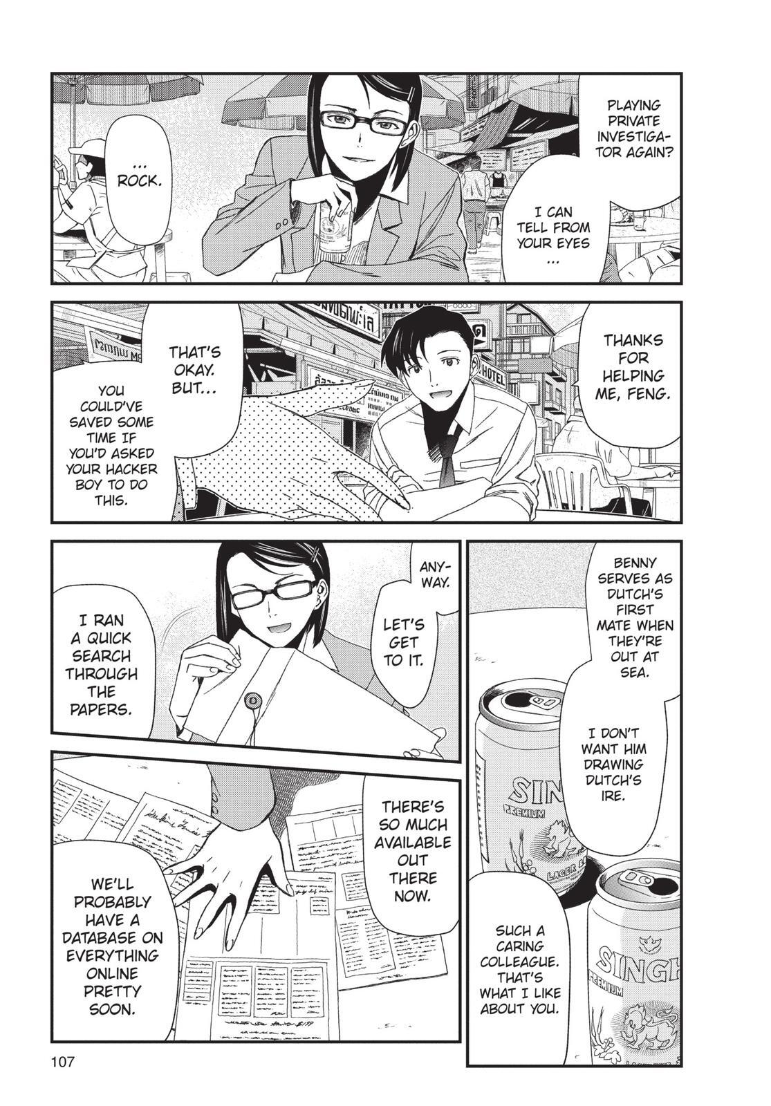 Read Black Lagoon Manga Online
