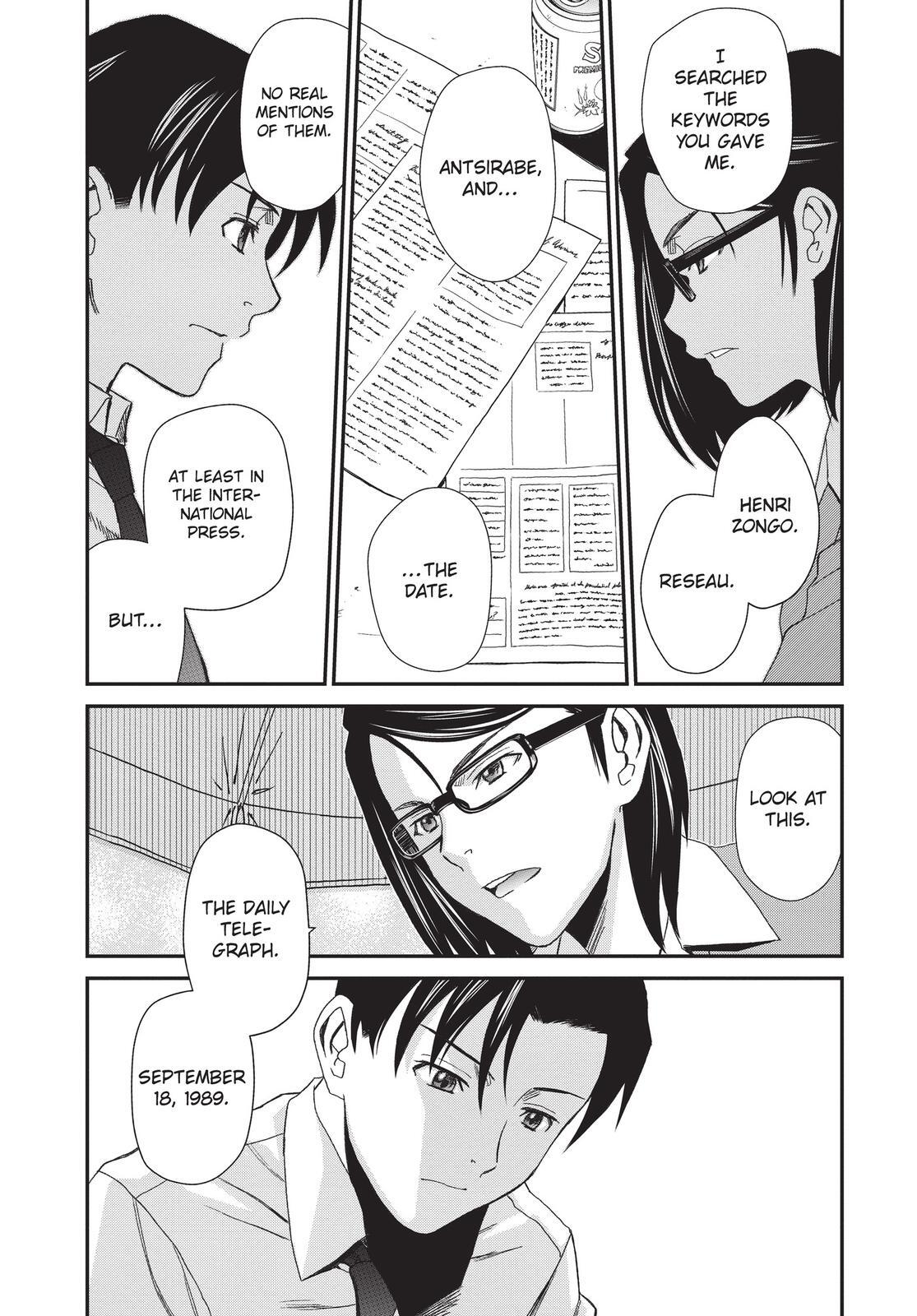 Read Black Lagoon Manga Online