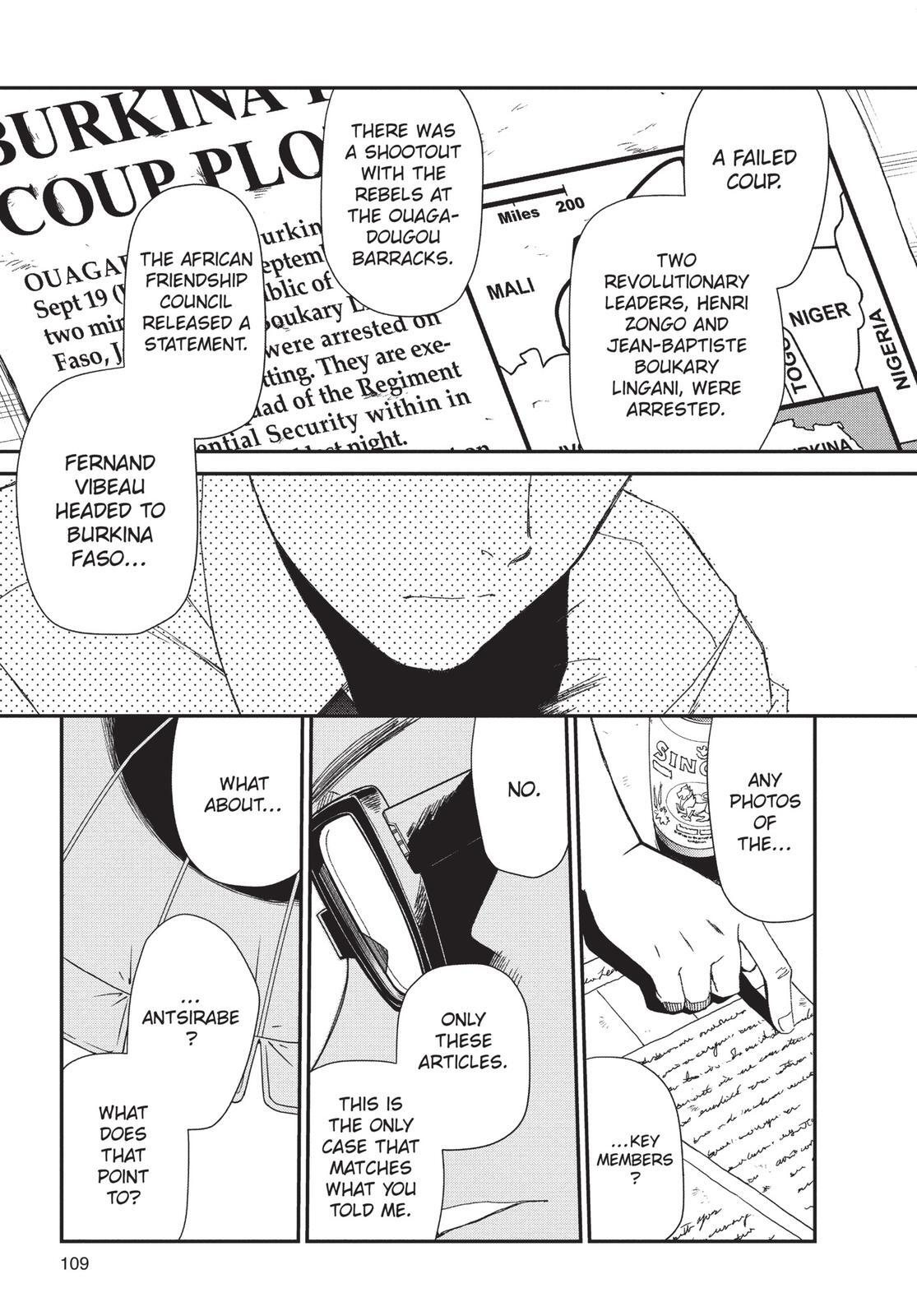 Read Black Lagoon Manga Online