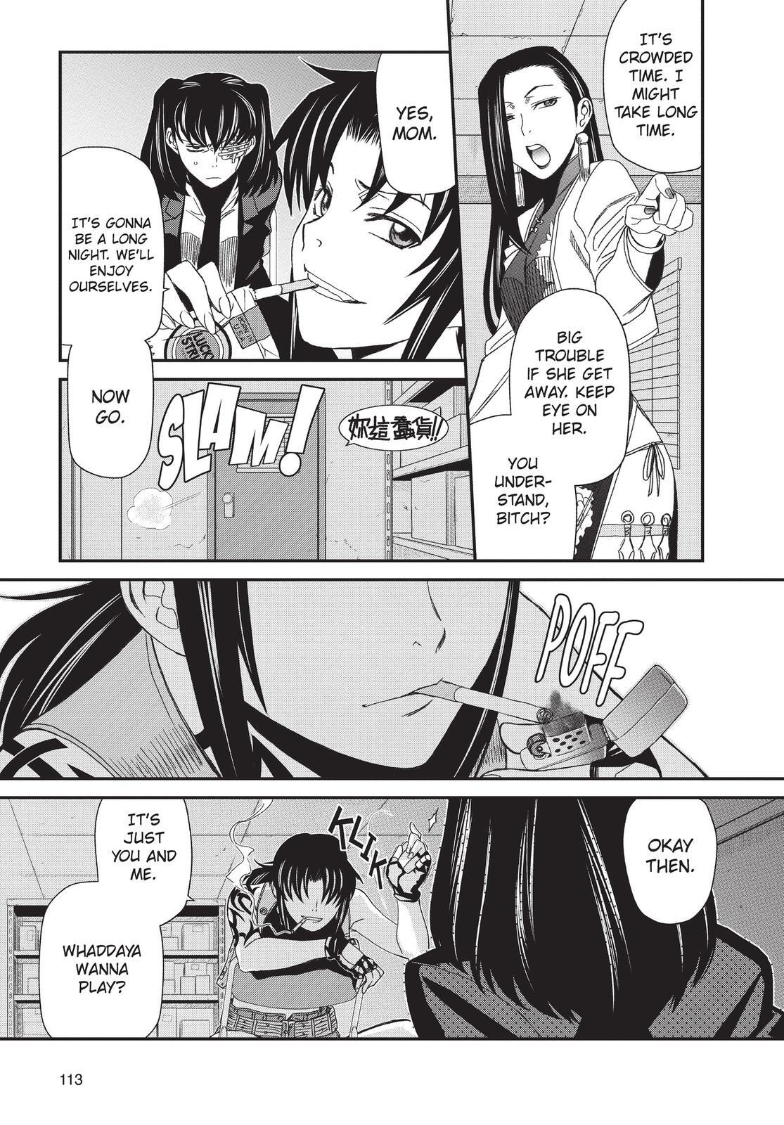 Read Black Lagoon Manga Online