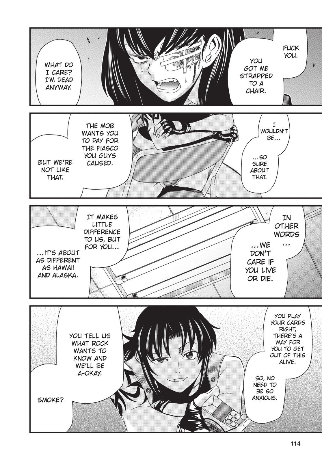 Read Black Lagoon Manga Online
