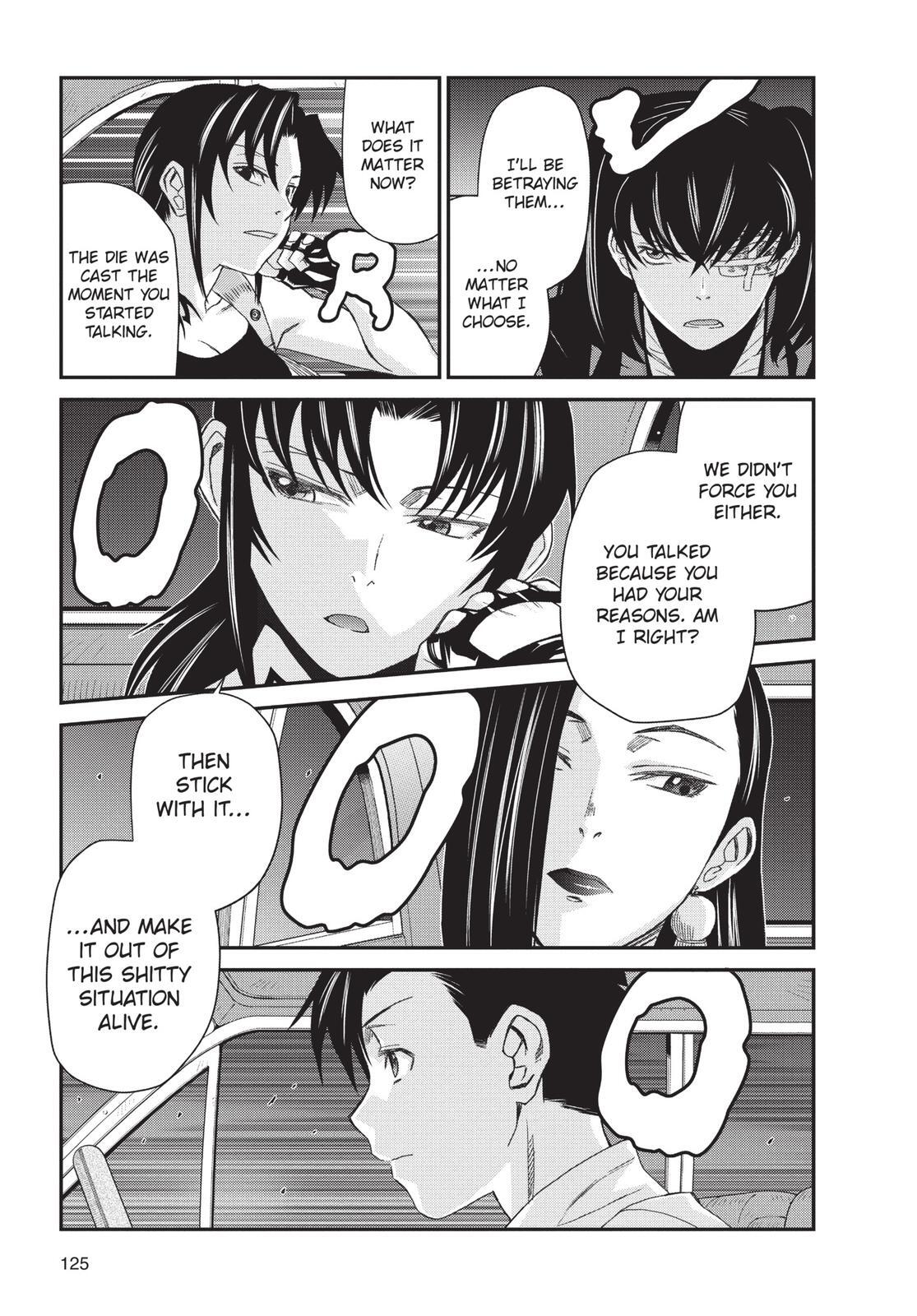 Read Black Lagoon Manga Online