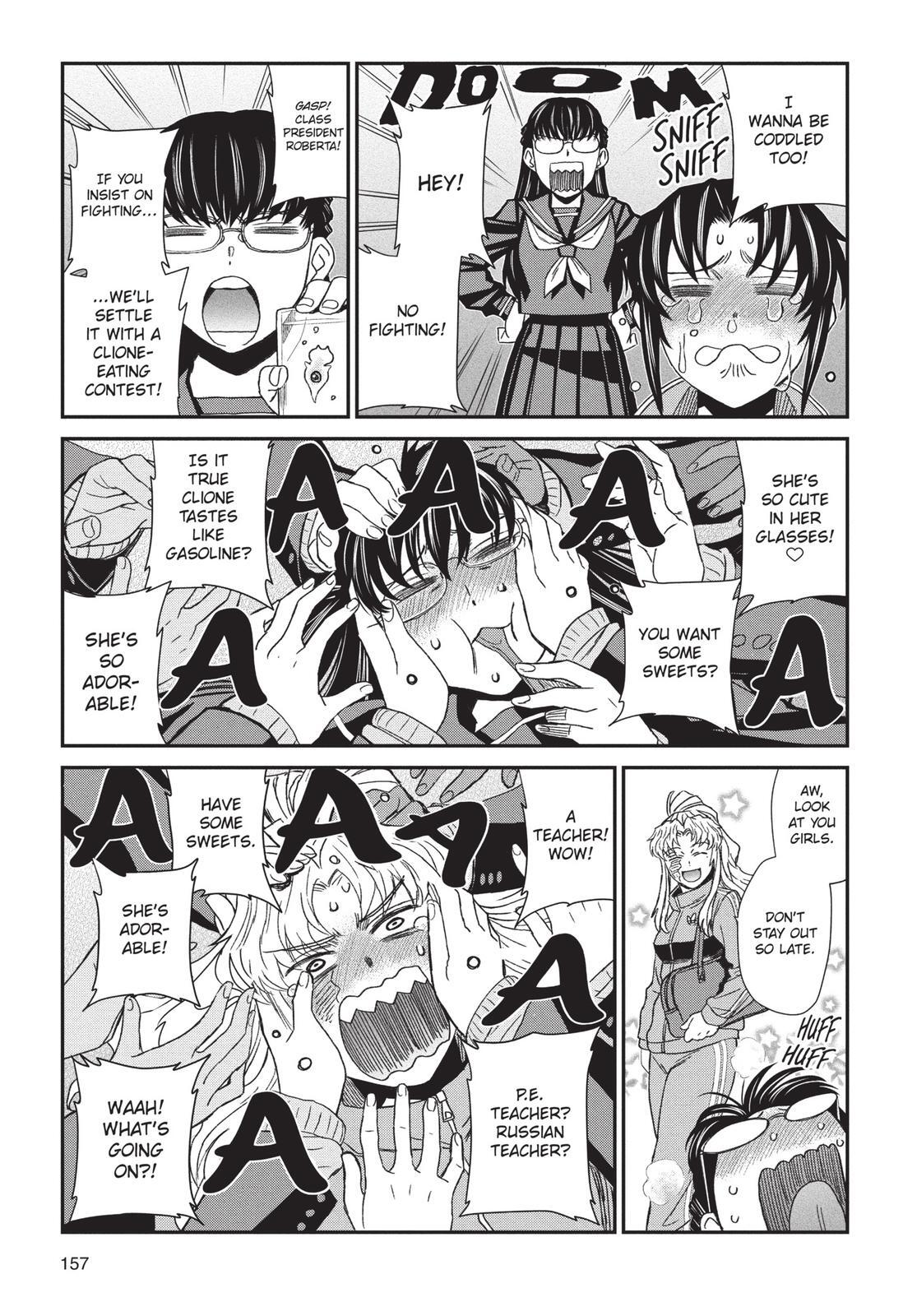 Read Black Lagoon Manga Online