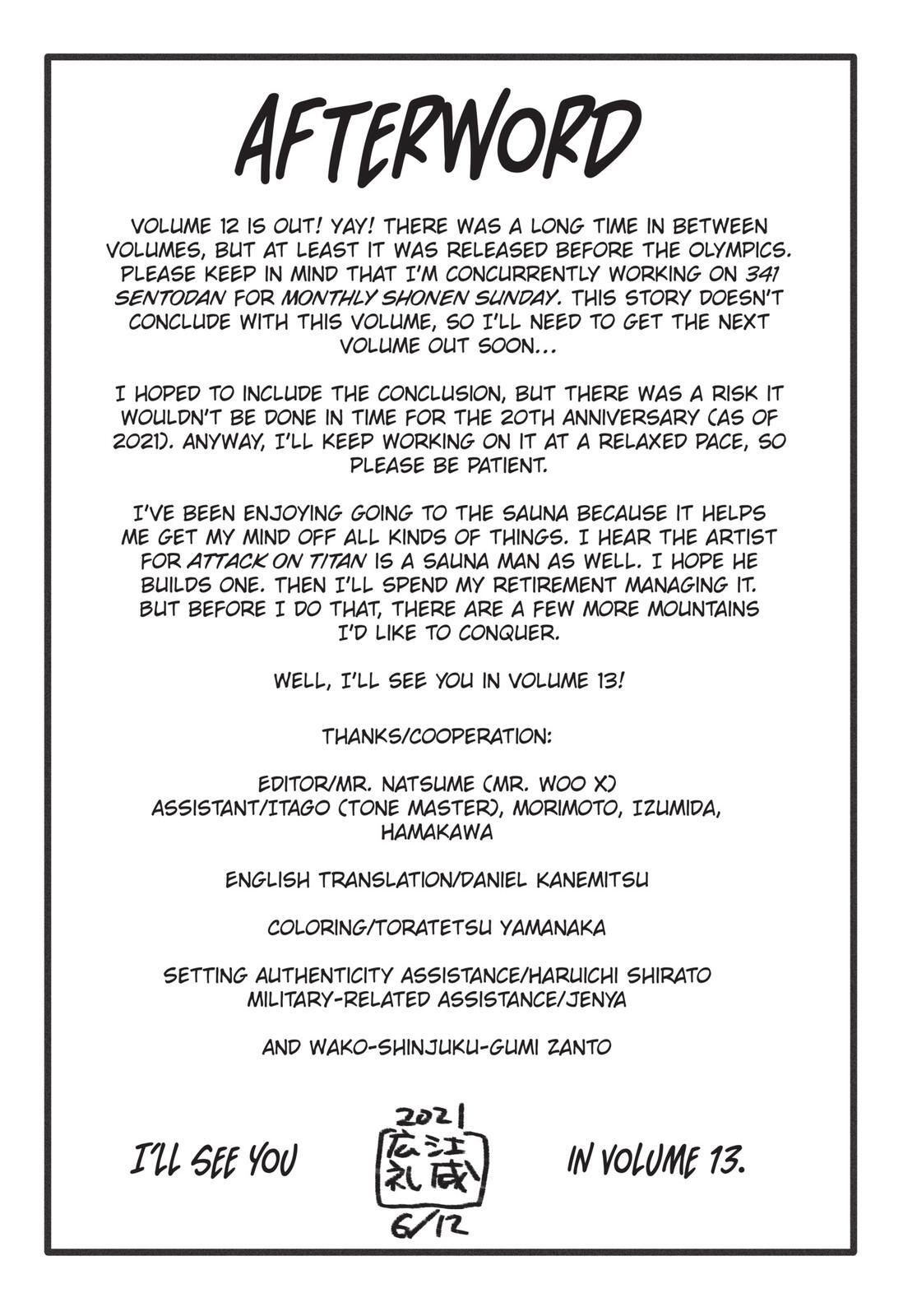 Read Black Lagoon Manga Online