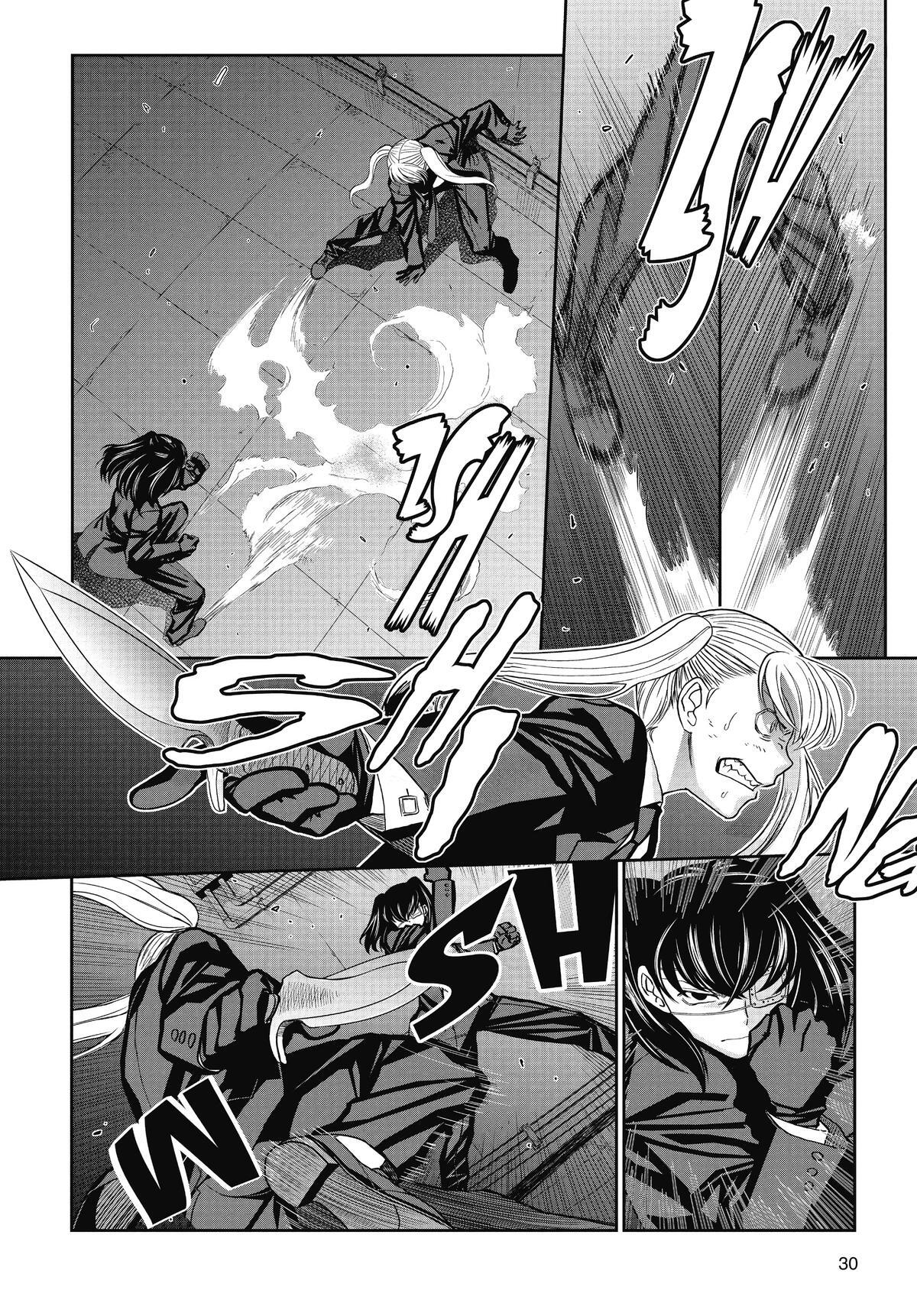 Read Black Lagoon Manga Online