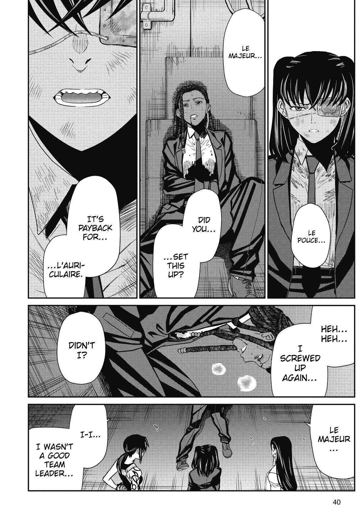 Read Black Lagoon Manga Online