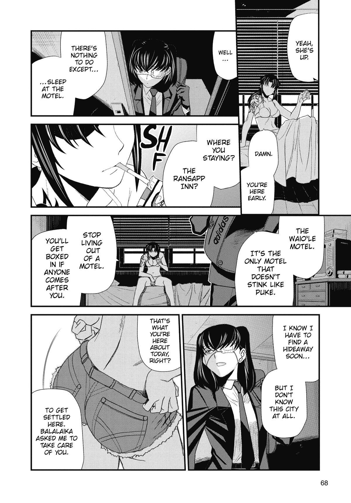 Read Black Lagoon Manga Online