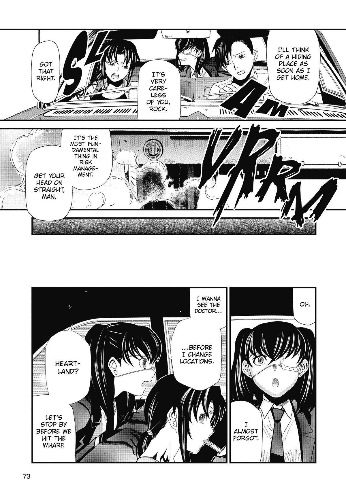 Read Black Lagoon Manga Online