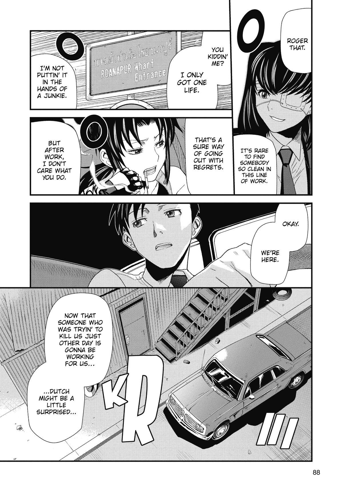 Read Black Lagoon Manga Online