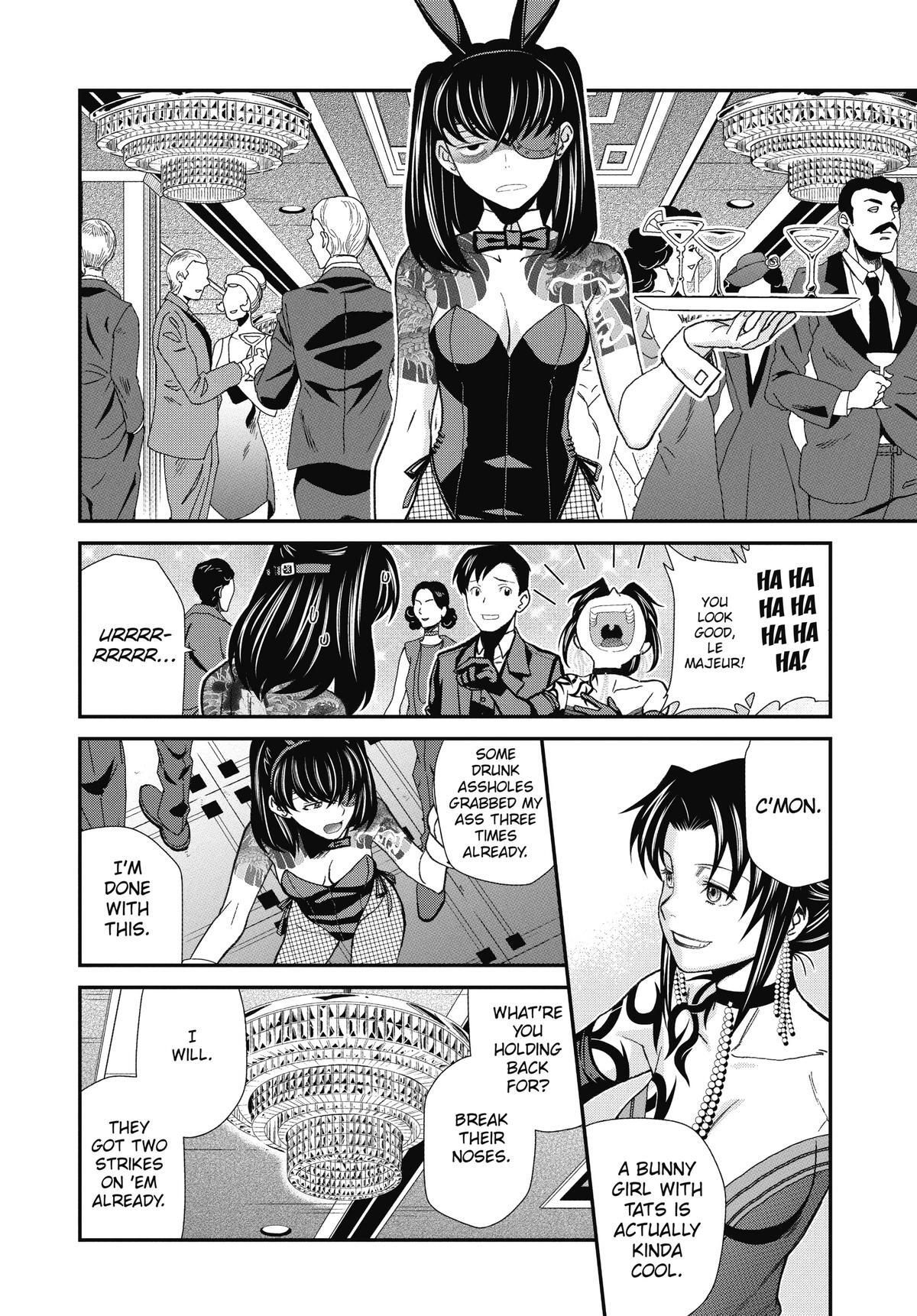 Read Black Lagoon Manga Online