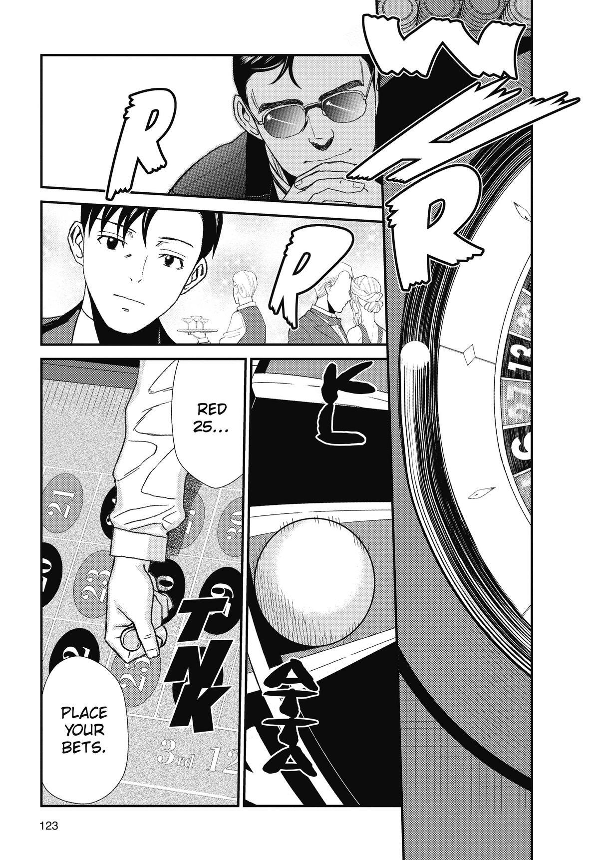 Read Black Lagoon Manga Online