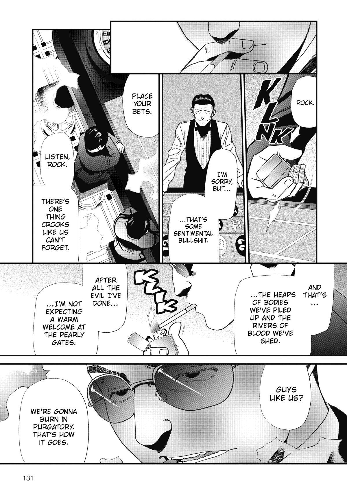Read Black Lagoon Manga Online