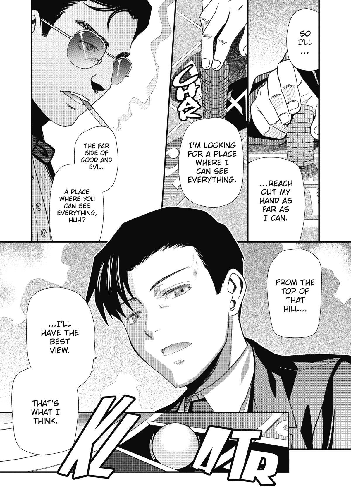 Read Black Lagoon Manga Online