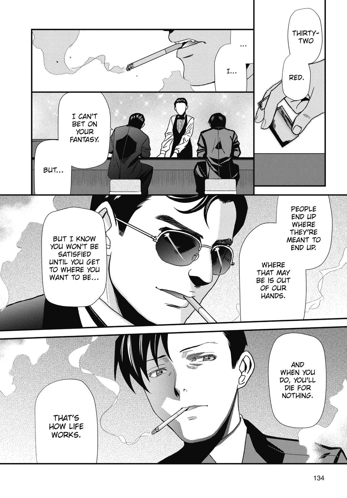 Read Black Lagoon Manga Online