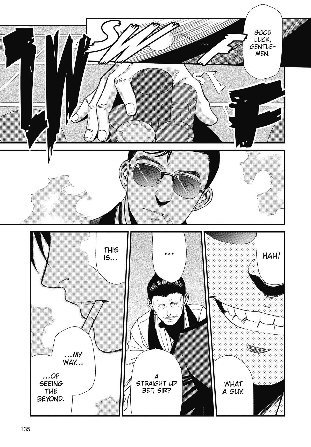 Read Black Lagoon Manga Online